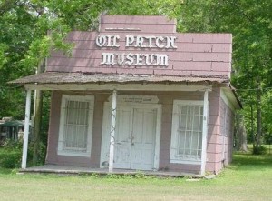 Museums-Baston-Texas-AOGHS
