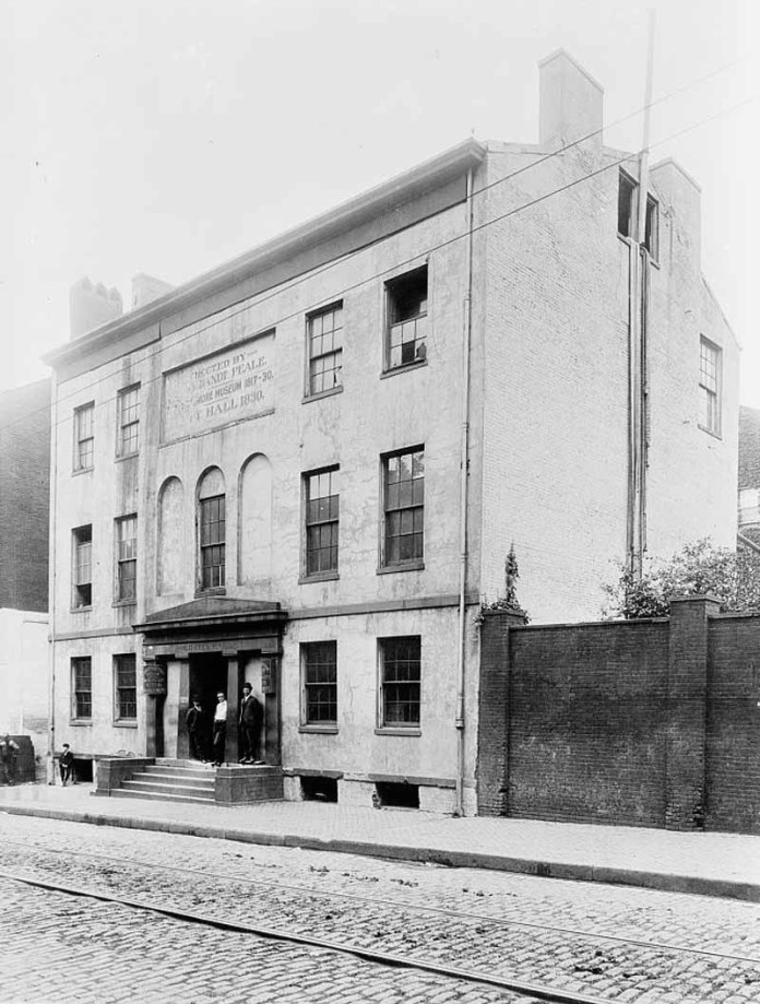 Exterior of the Peale museum in Baltimore, Maryland.